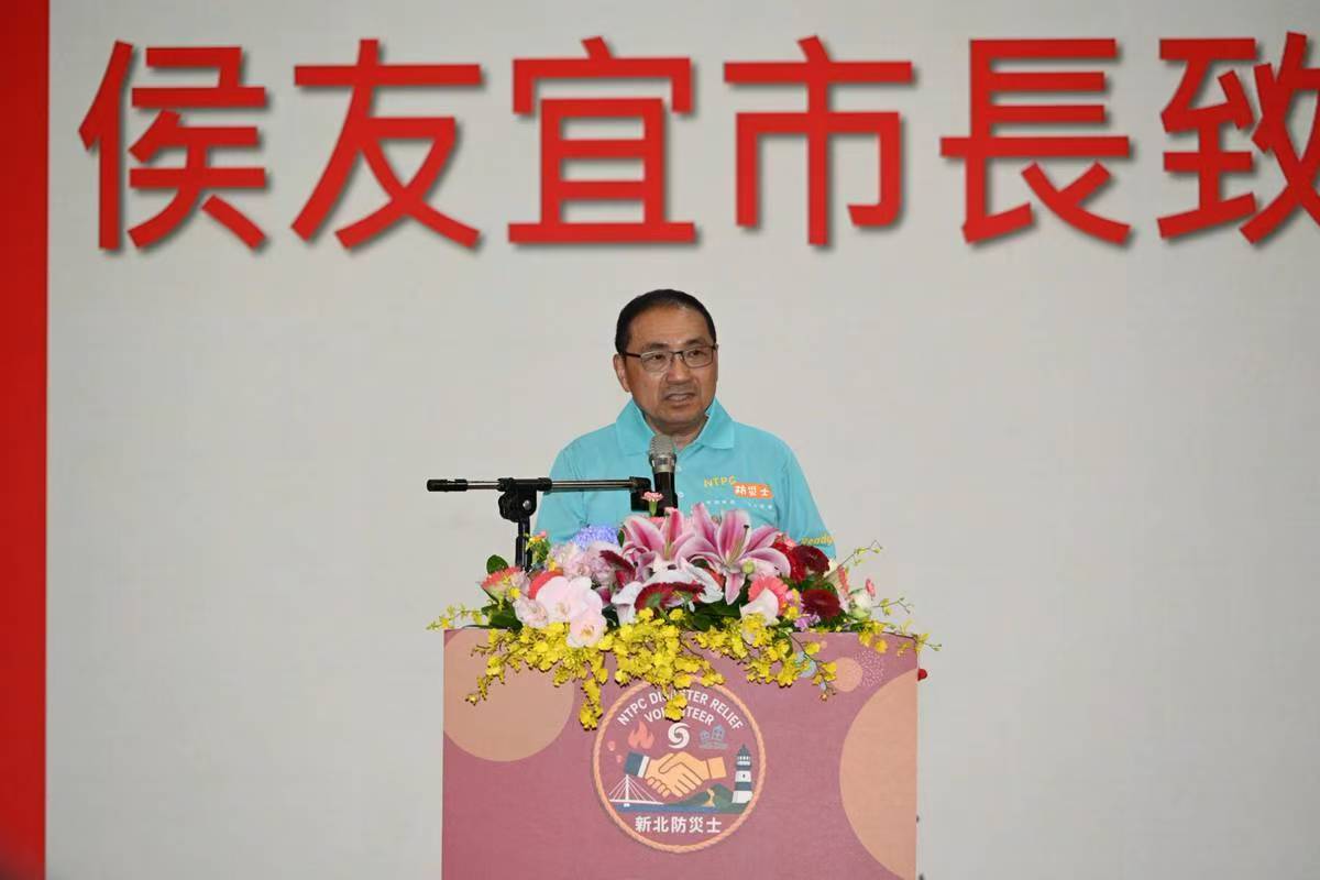 ▲市長侯友宜親臨致詞。