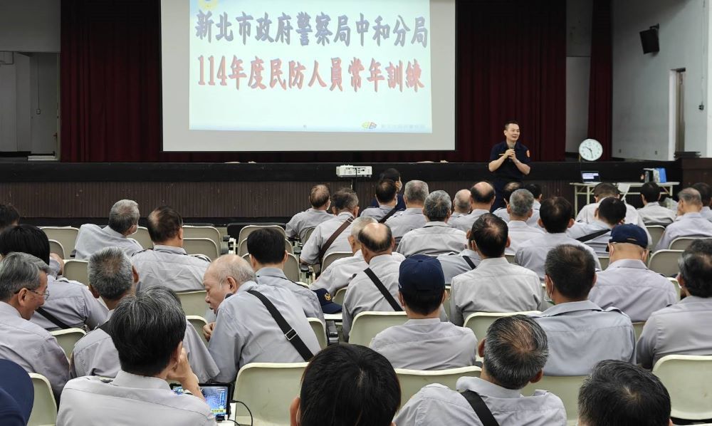 《圖說》中和分局民防及義警人員常年訓練，充實執勤技巧與專業。〈中和分局提供〉