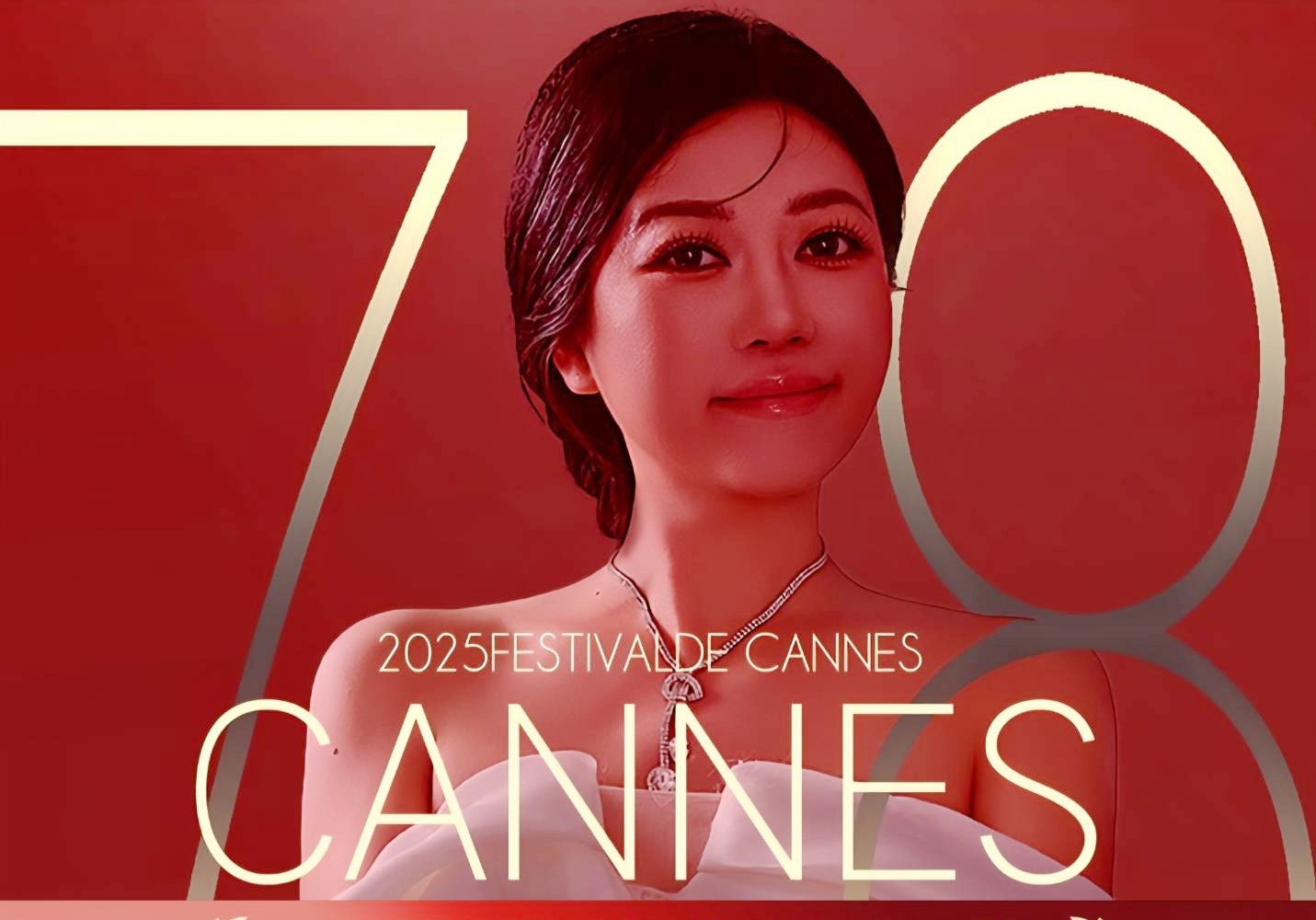 影音/第78屆法國坎城影展 范玉玲榮獲「亞洲最具卓越女性人物」 1 ▲范玉玲受邀參加第78屆法國坎城影展。(圖/范玉玲雅商學院提供)