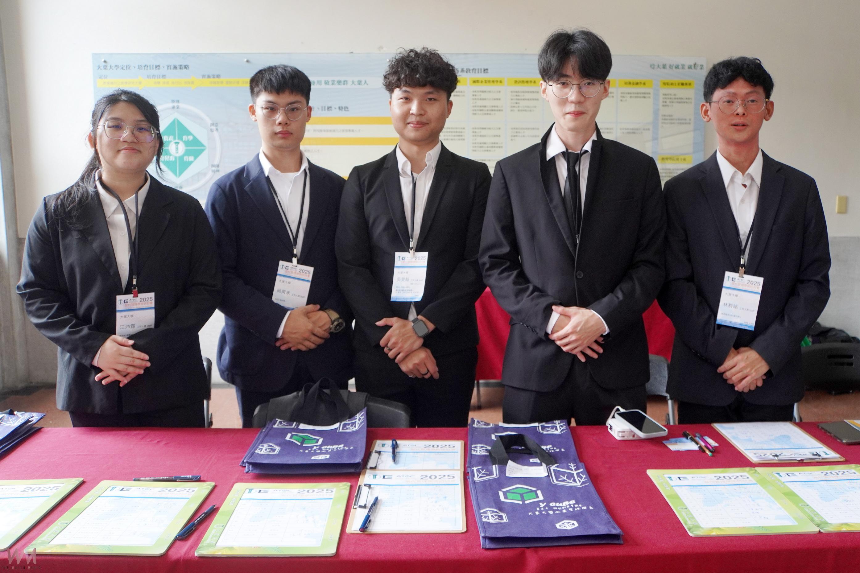 大葉大學攜手電商學會 舉辦當代管理研討會 聚焦AI與永續議題 - https://www.watchmedia01.com