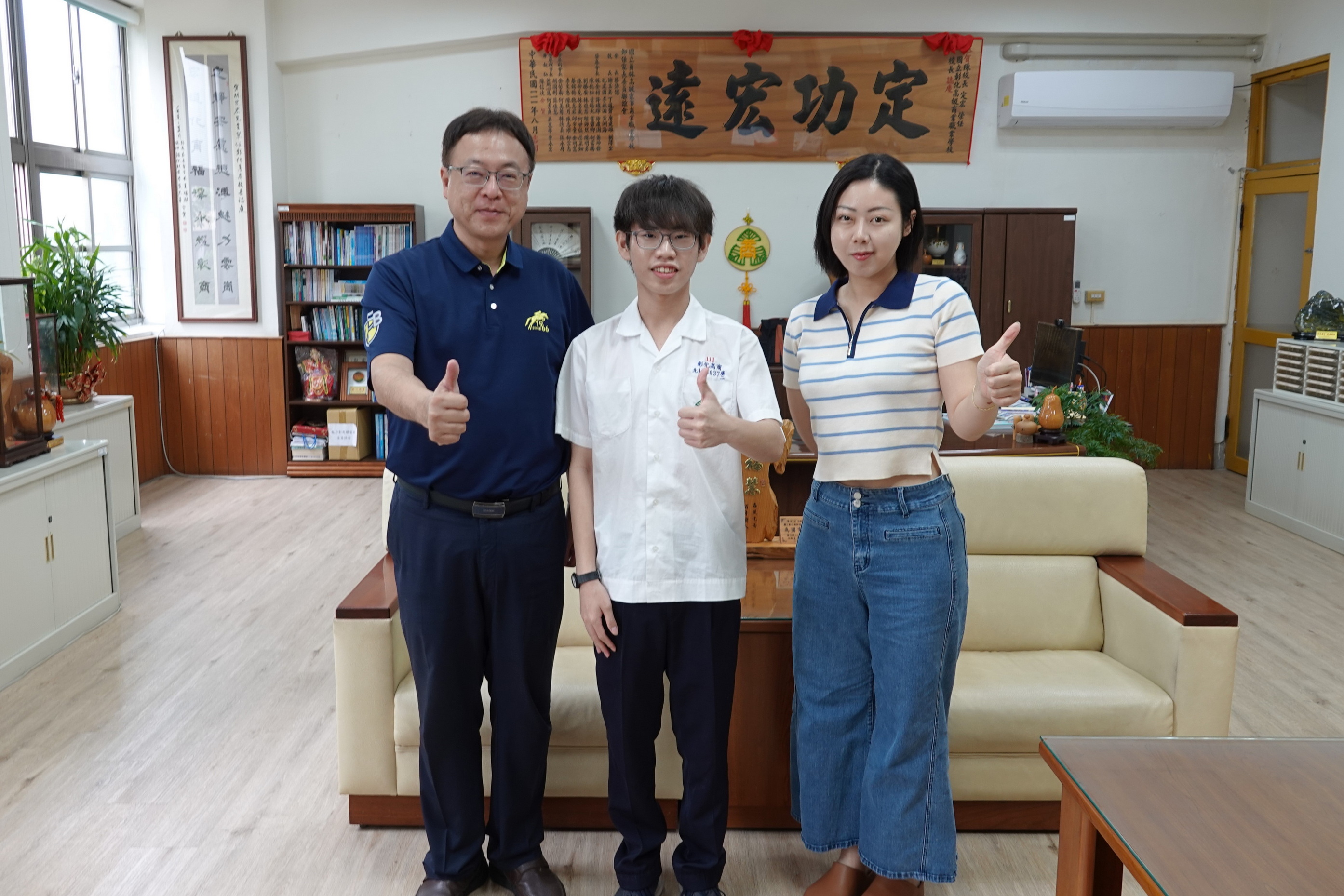 從圖學快不及格到全國第一 彰商林澤宏用努力寫下奇蹟 - https://www.watchmedia01.com