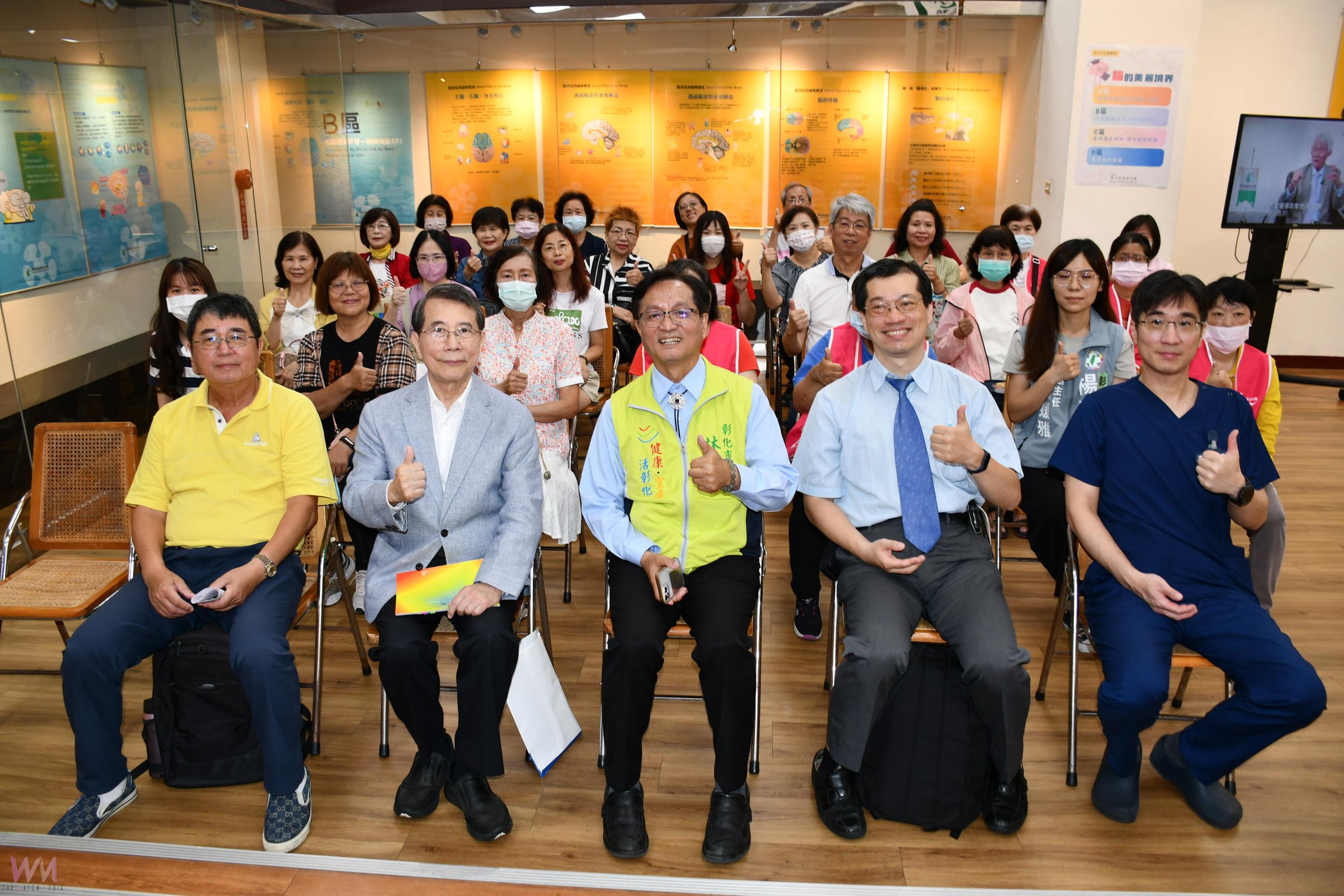 （有影片）／「腦的美麗境界」巡展彰化開展　提升民眾腦健康意識 - https://www.watchmedia01.com