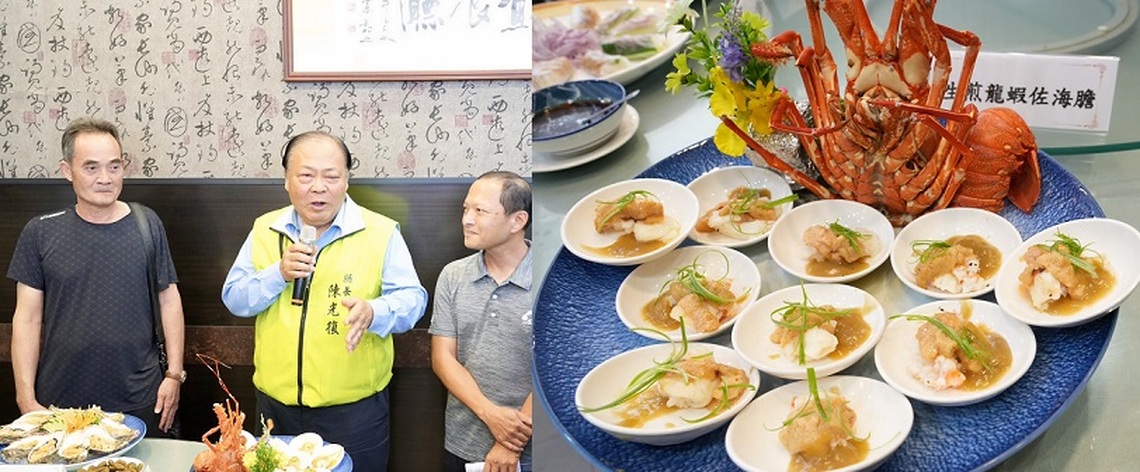 澎湖馬糞海膽養殖產業邁向新里程 陳光復:海洋資源保育與漁業永續發展