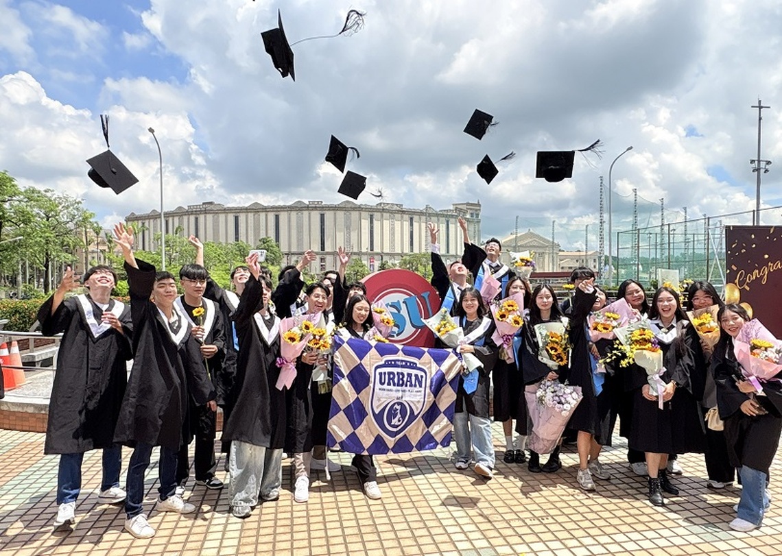 2025義守大學畢業典禮「學在義守 專業在手」邁向人生新舞台