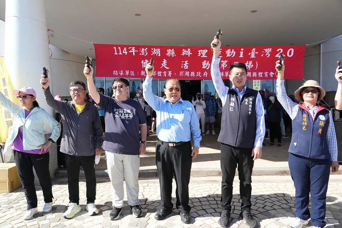 走進森林、走出健康!陳光復邀請鄉親一起動起來
