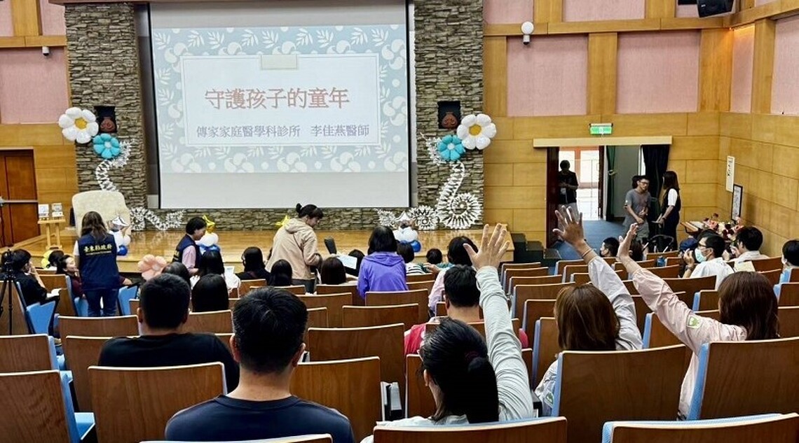 育兒之路臺東用愛挺您!百位新手爸媽熱情參與
