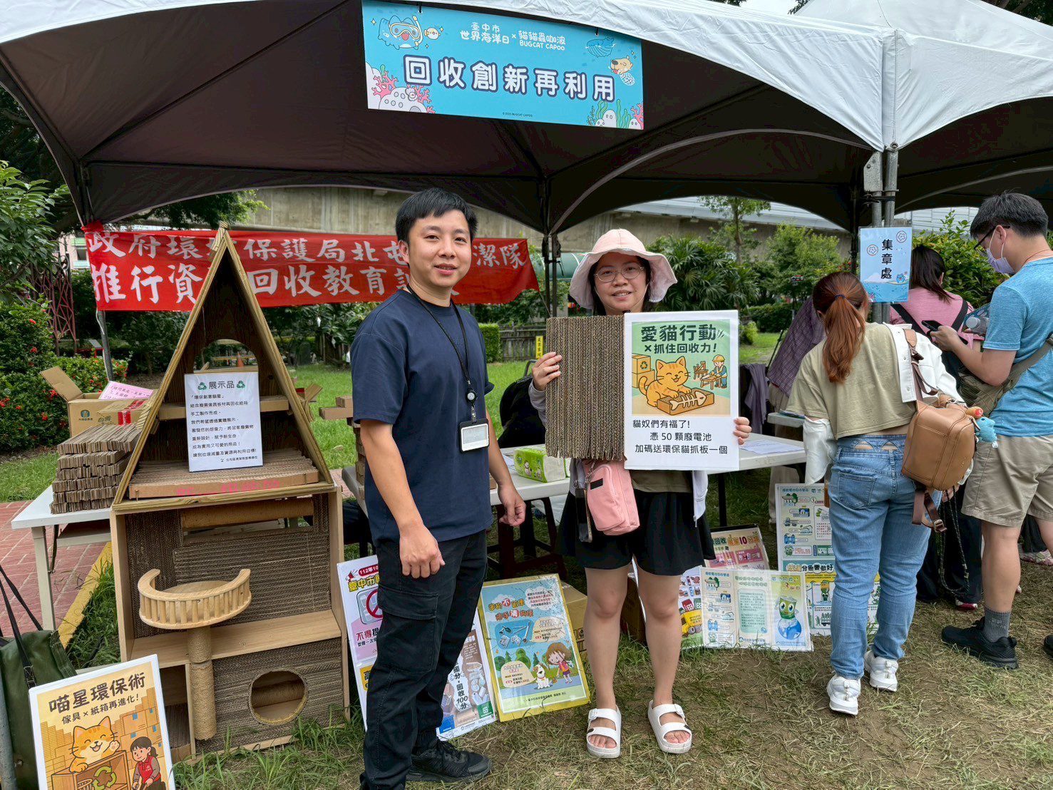 喵星人也愛環保！北屯區清潔隊手作創意貓抓板超吸睛