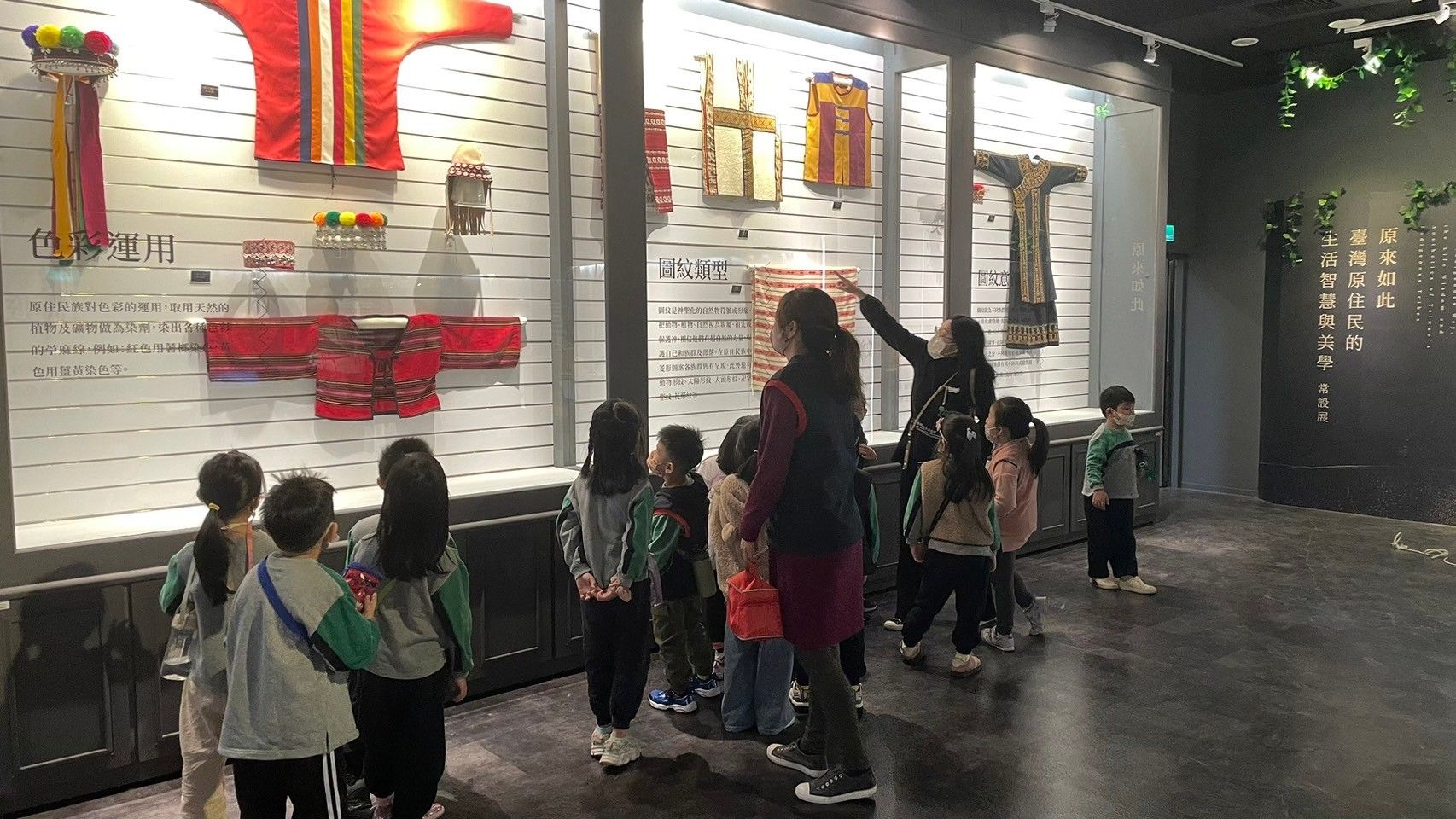 泰雅編織展現當代新生　台中原民文化館特展免費參觀