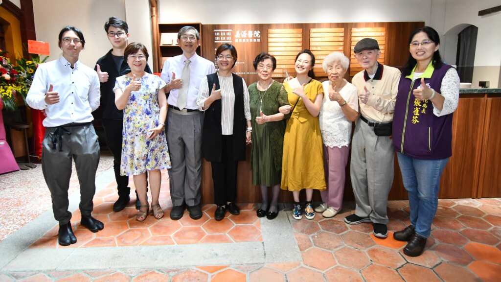 ▲「長源醫院-鹿港歷史影像館」開幕囉!今日上午舉行「源起新生:百年醫院的文化再現」開幕茶會。(彰化縣政府提供)
