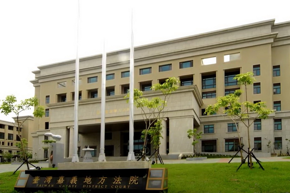 調查站副主任襲胸、摸臀女下屬 利用權勢猥褻判刑1年 244 調查站副主任襲胸、摸臀女下屬 利用權勢猥褻判刑1年 243