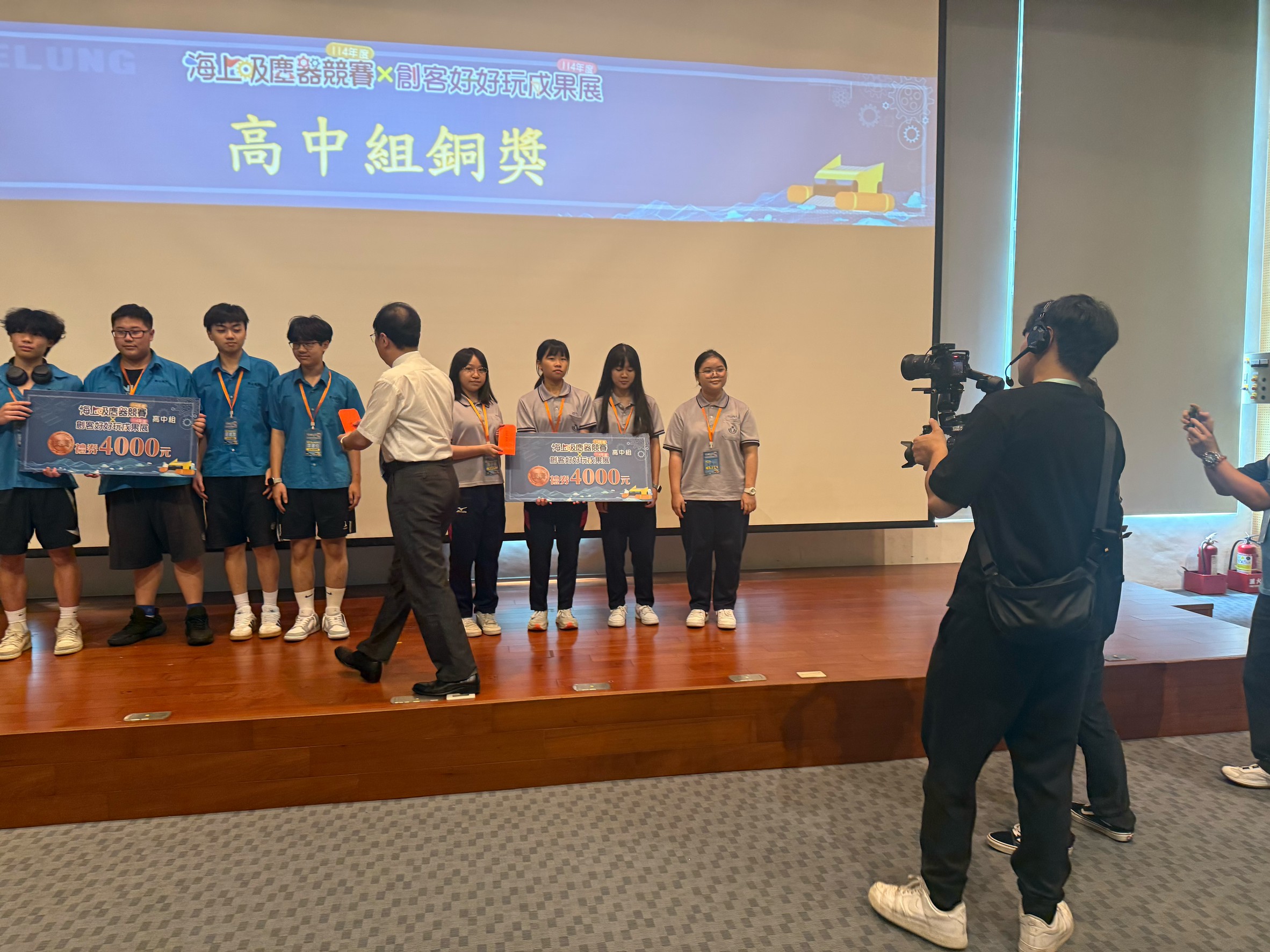 基優盃海上吸塵器競賽 二信高中「人中之鳳隊」奪金 10 S 5849111