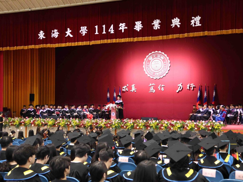 東海大學畢業典禮 校友陳世凱談四年勞作教育開啟韌性人格 1 圖說一,東海大學114級畢業典禮於今7日在中正堂舉行。