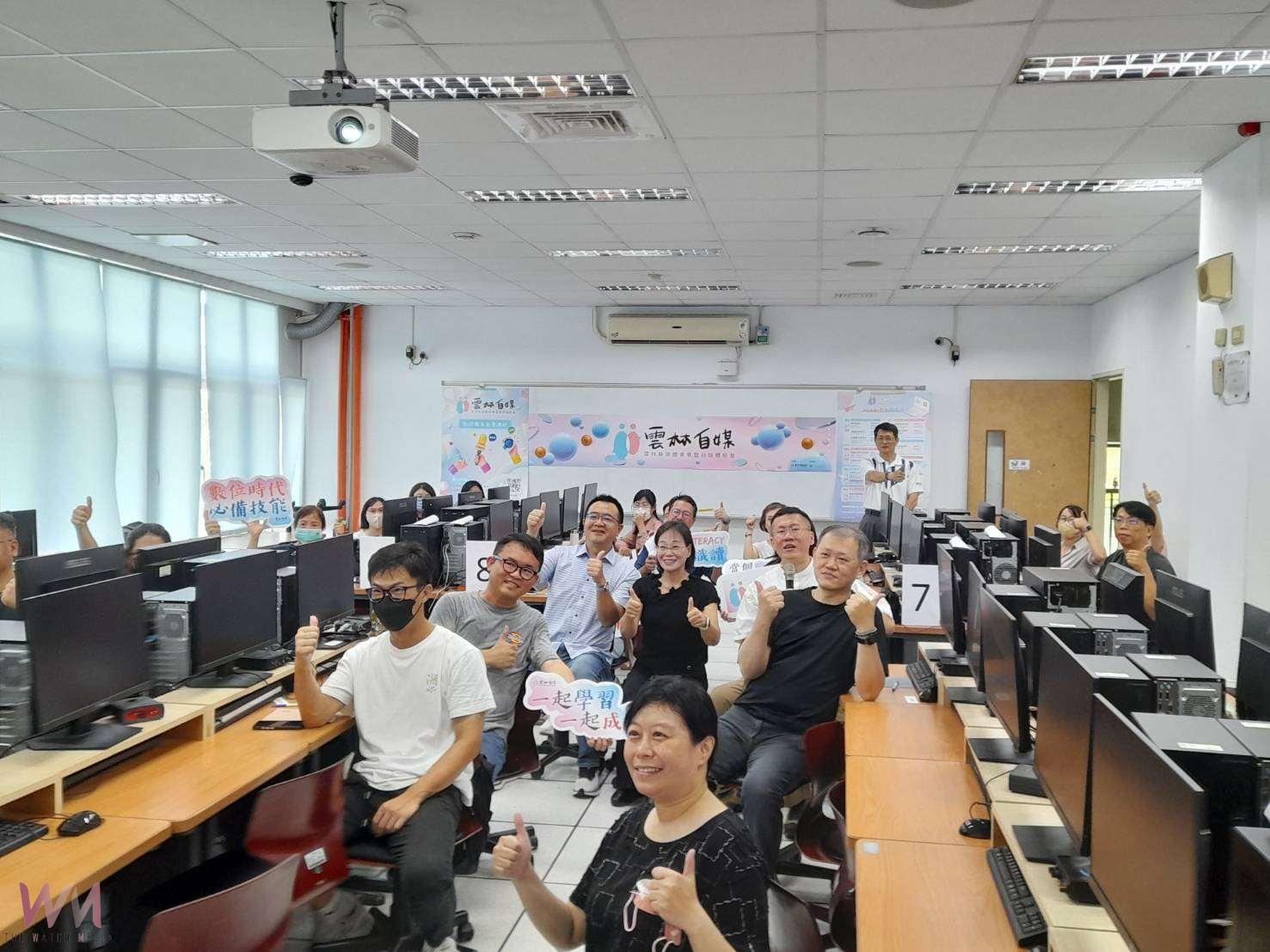 雲林自媒訓練啟動 培育在地媒體創作人才 - https://www.watchmedia01.com