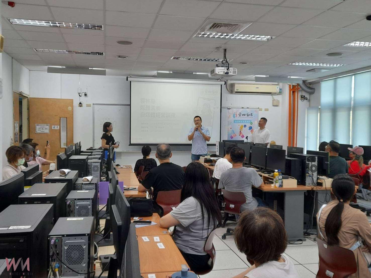 雲林自媒訓練啟動 培育在地媒體創作人才 - https://www.watchmedia01.com