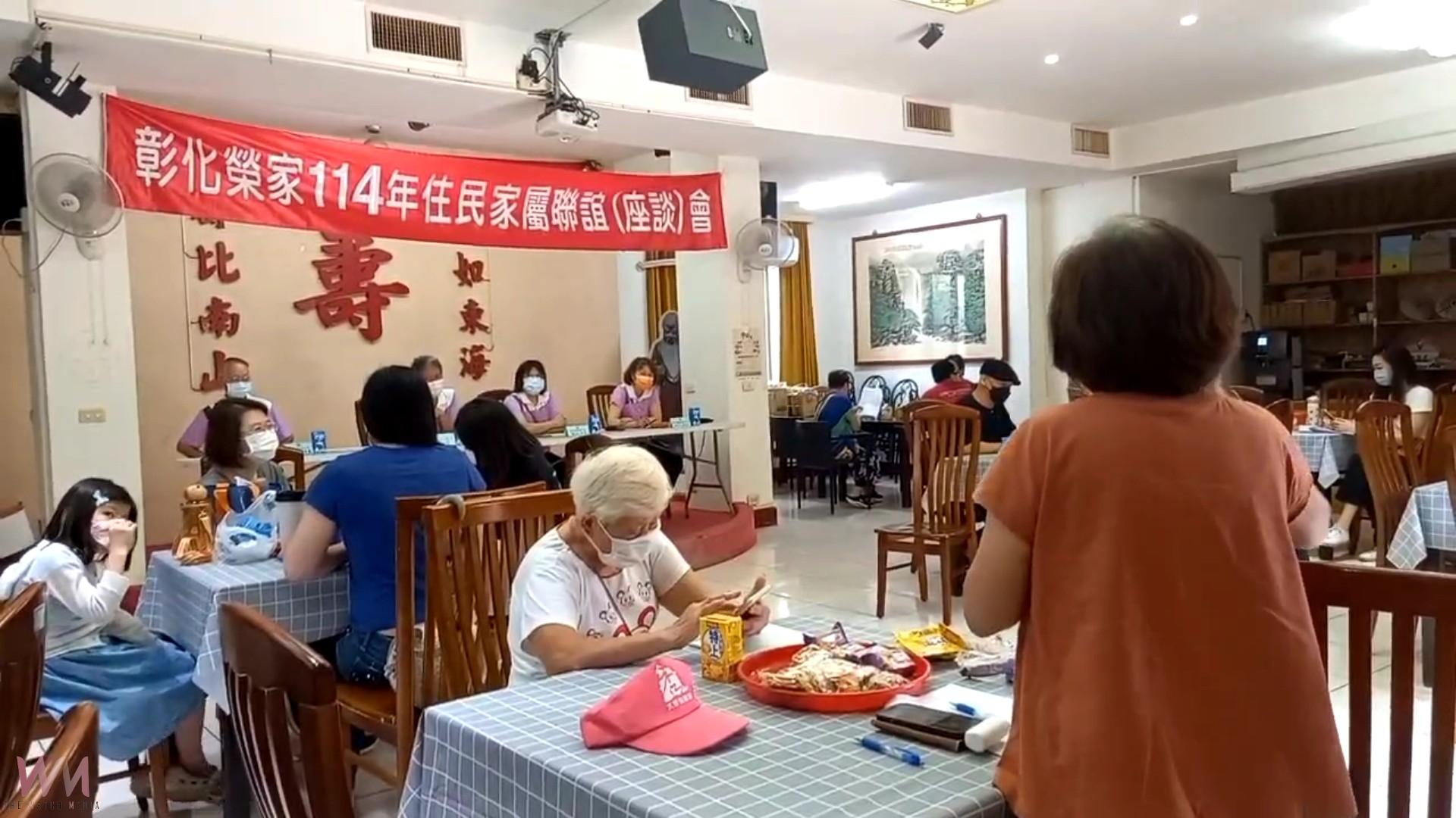 (有影片)/彰化榮家舉辦家屬聯誼座談會 DIY手作活動拉近與長輩距離 - https://www.watchmedia01.com
