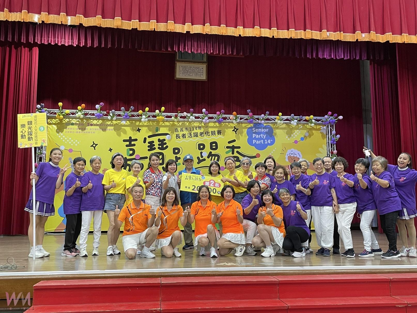 實踐長輩夢想 嘉寶趴踢秀展現樂齡活力 - https://www.watchmedia01.com