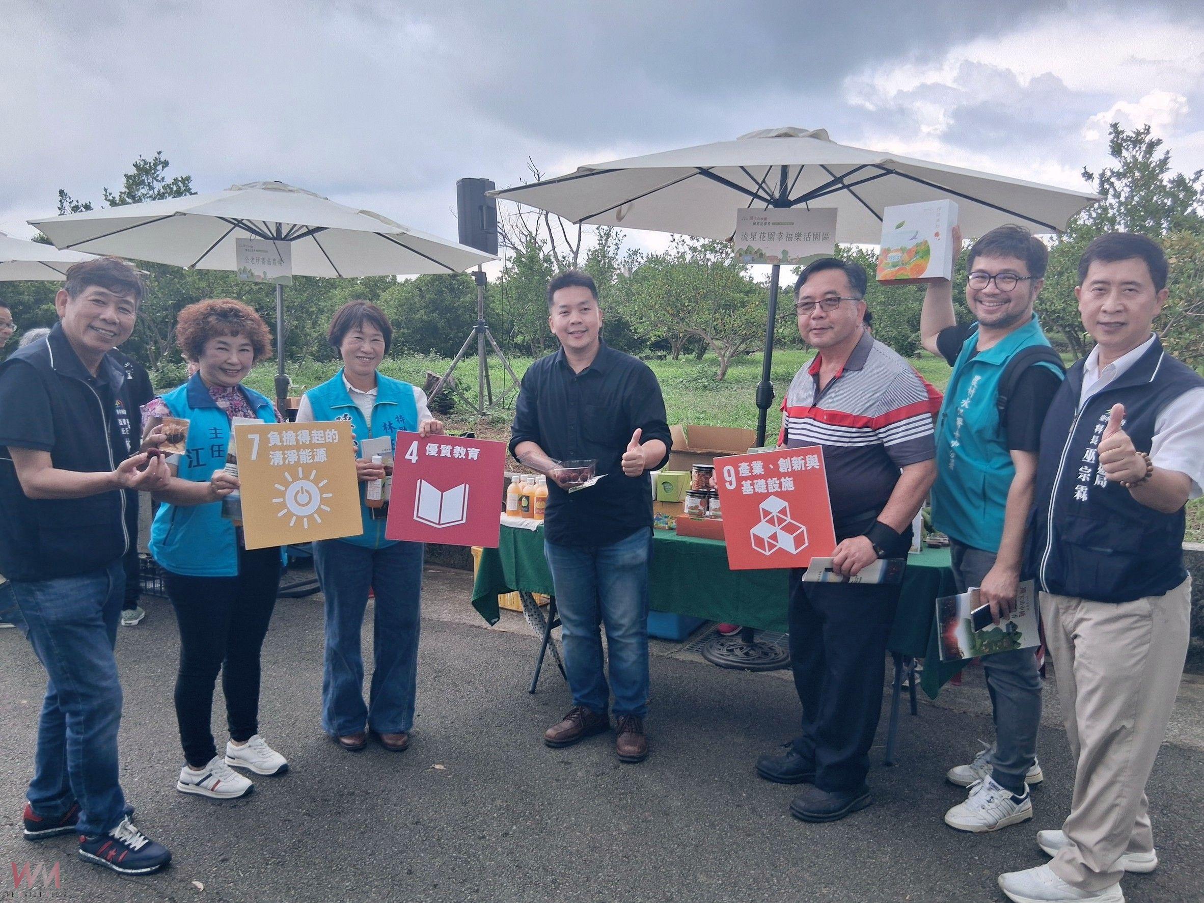 中市農業局攜農村水保署台中分署推食農旅程 公老坪「一桃兩吃」展現農村新魅力 - https://www.watchmedia01.com