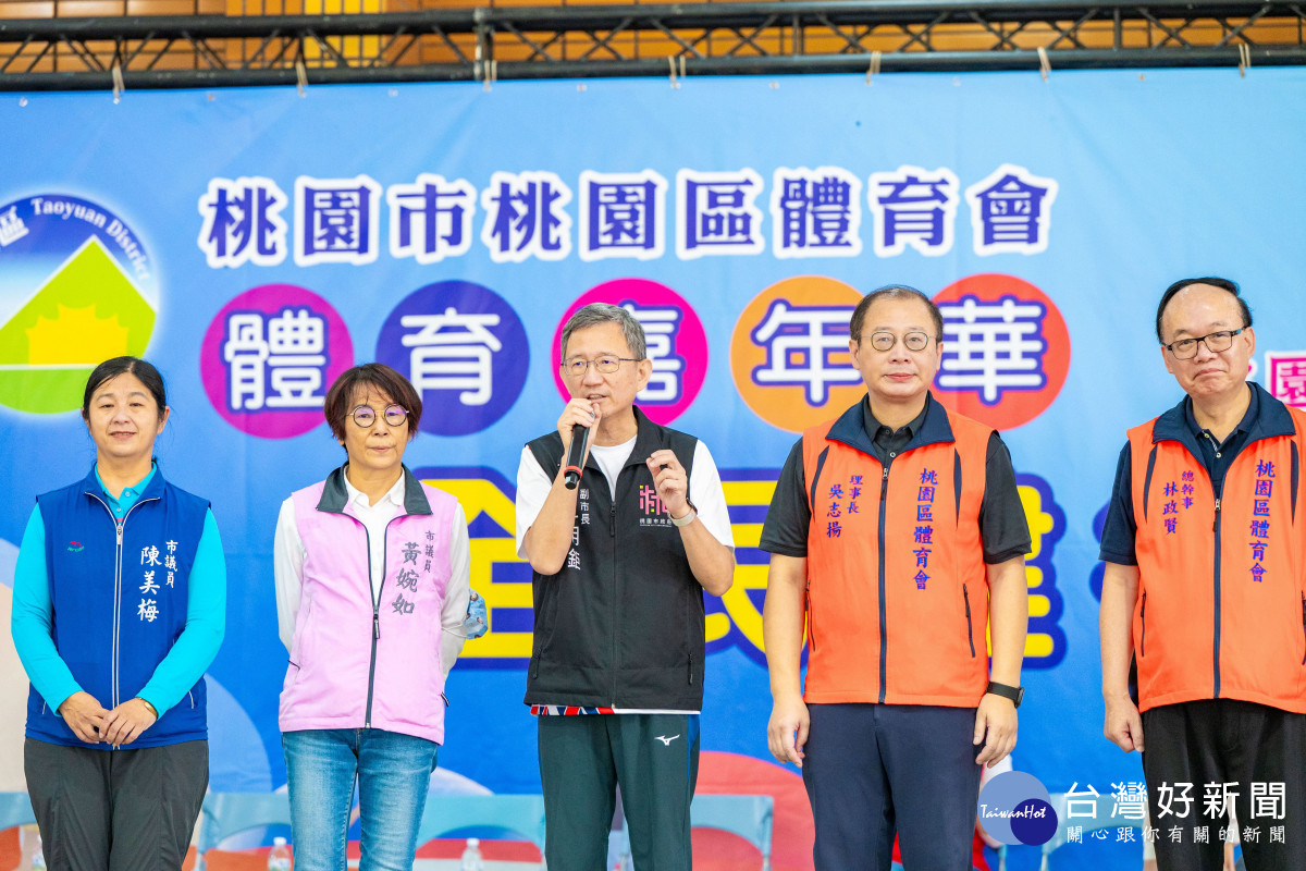 王副市長致詞。