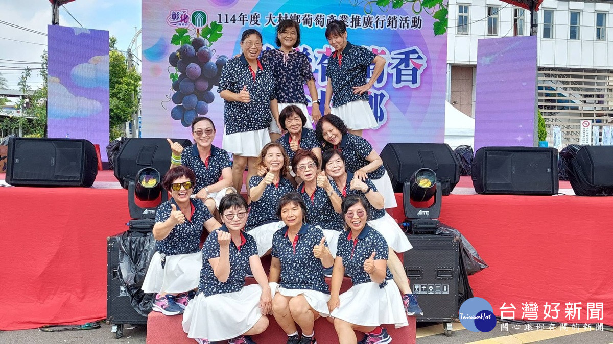大村鄉農會舉辦葡萄產業推廣與行銷 持火車票根兌換一盒葡萄