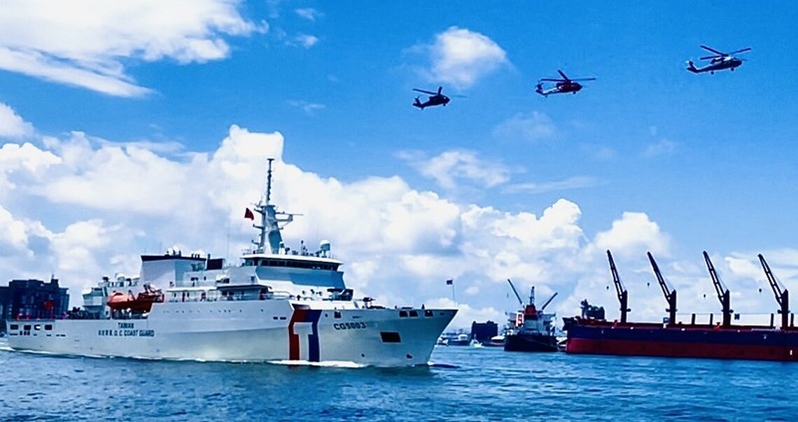 打造韌性臺灣守護三安四海 海巡攜手國防部及空勤總隊 執 行「海安12號」演習展現跨機關聯合應變實力