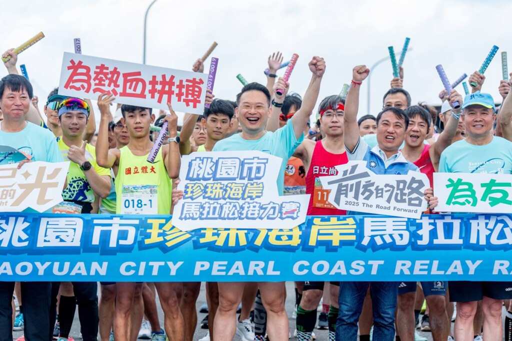 ▲桃園市副市長蘇俊賓今日上午前往新屋區永安漁港,出席首次舉辦的「桃園市珍珠海岸馬拉松接力賽」。(桃園市政府提供)