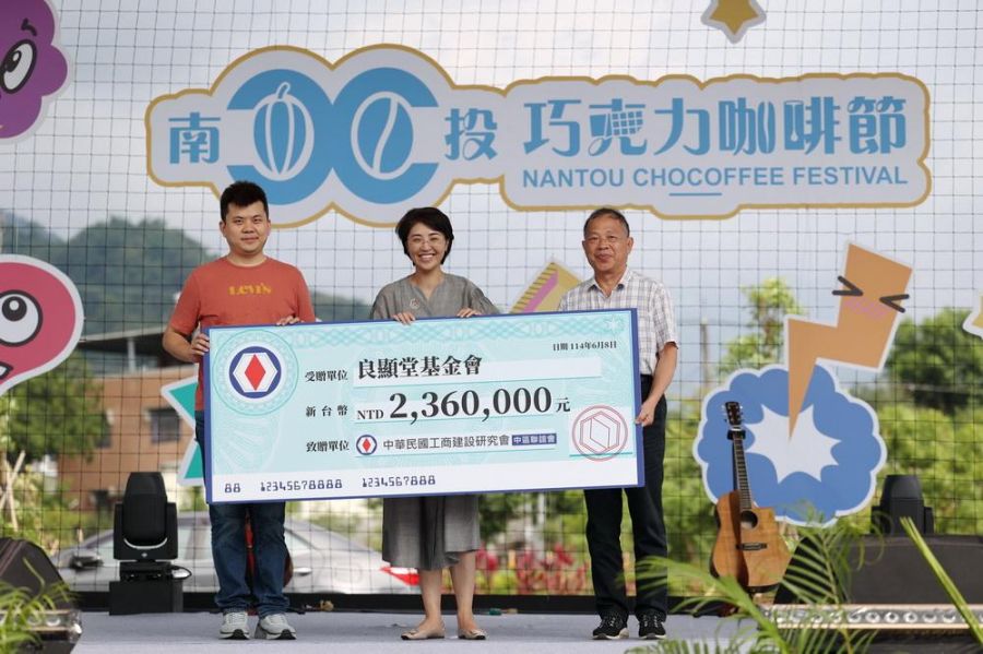 巧咖節圓滿落幕 吸引47萬人潮