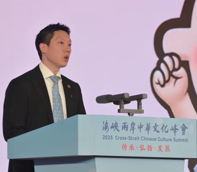 ▲蔡旺庭(圖翻攝微博)