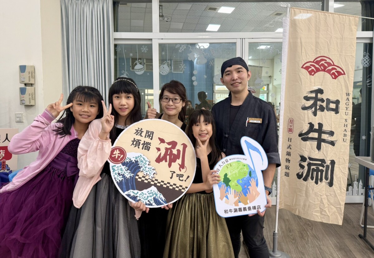 緬甸震災慈善音樂會台灣世界展望會用音樂點亮生命