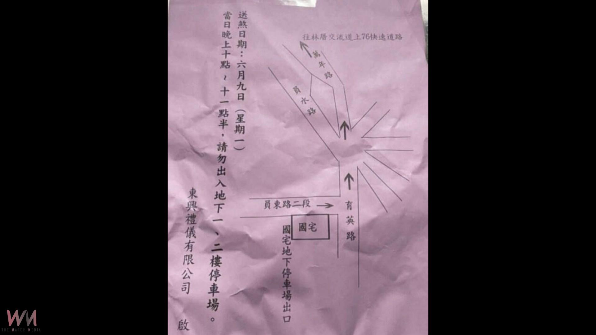 6月9日晚間員林國宅罕見辦「送肉粽」 里長籲居民平常心看待 - https://www.watchmedia01.com