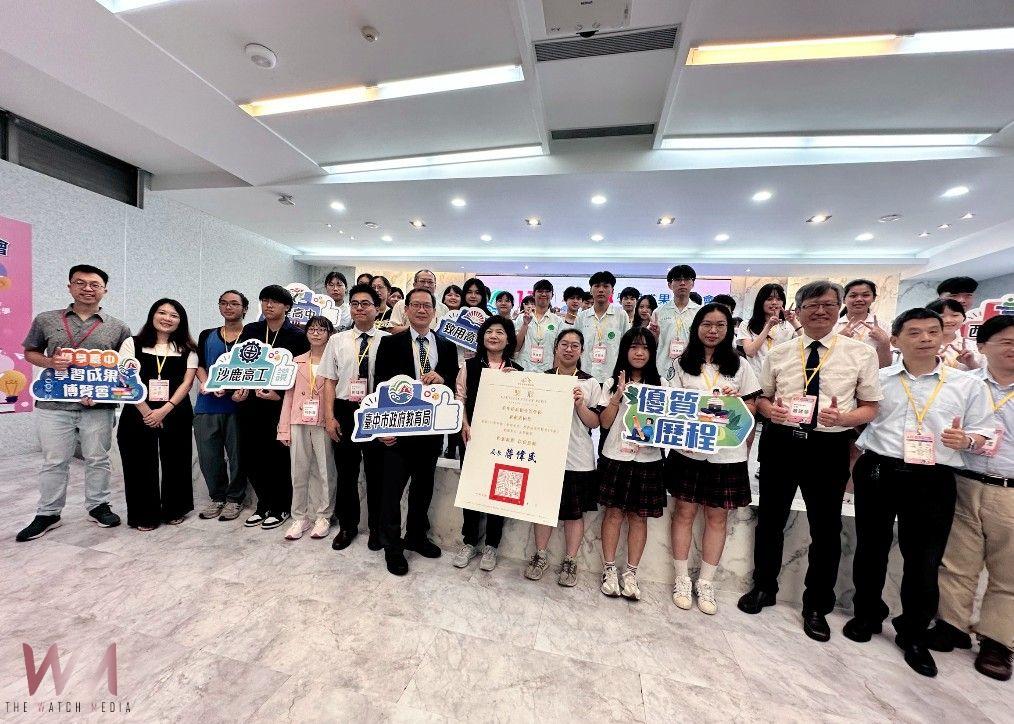 展現高中生學習成果與深度素養 「優學台中」全區學習成果博覽會登場 - https://www.watchmedia01.com
