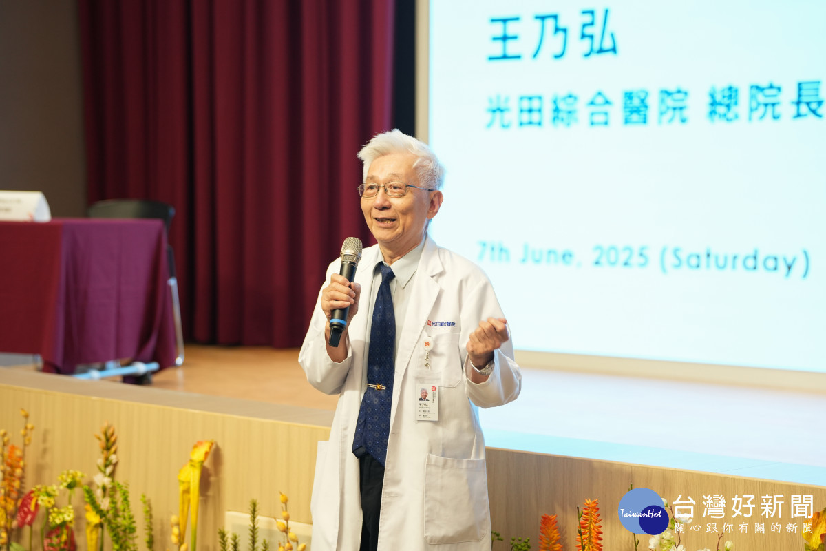 總院長王乃弘指出:「中風救治講求的不只是速度,更是團隊的精準判斷與密切配合。」