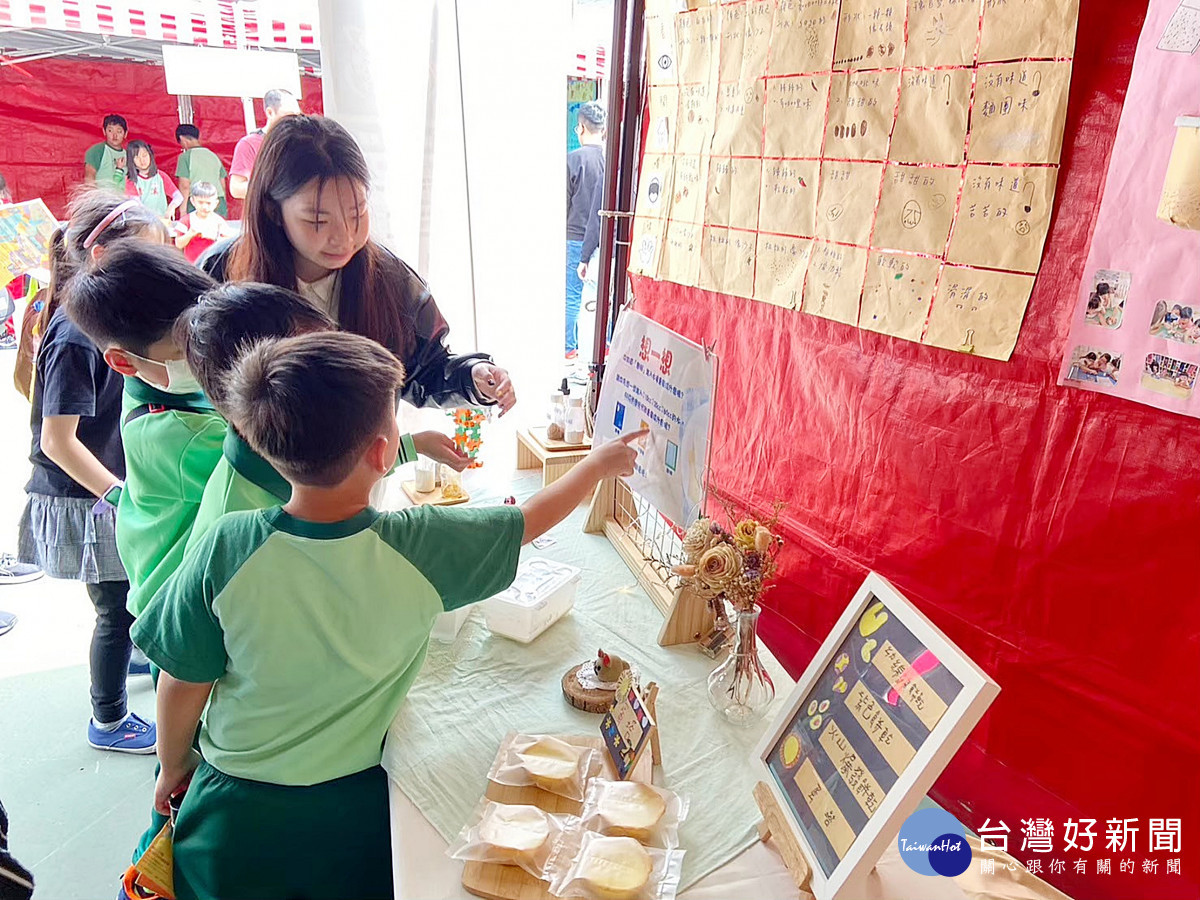 上大附幼參加STEAM嘉年華,吸引眾多幼兒闖關學習