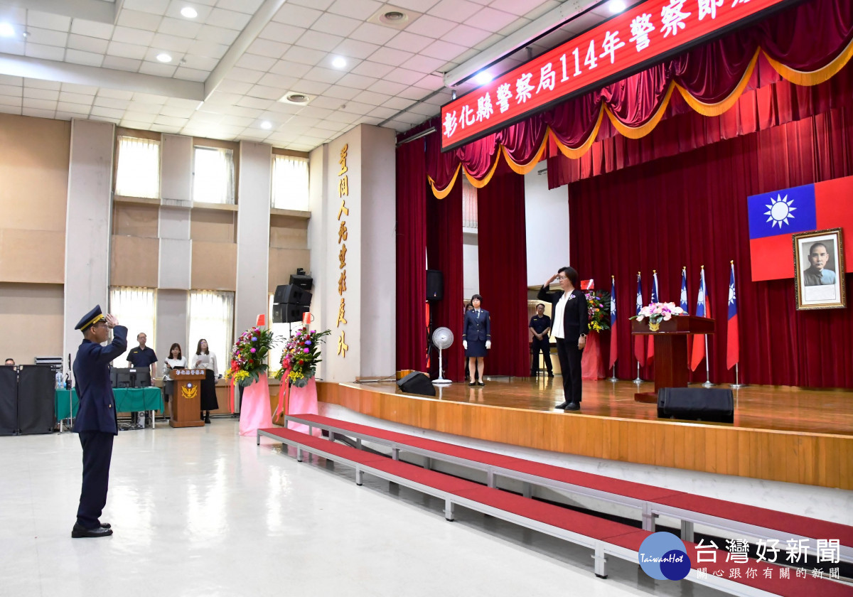 615愛在警察節向警察致敬,縣長王惠美表揚63位績優警察同仁。圖/記者鄧富珍攝