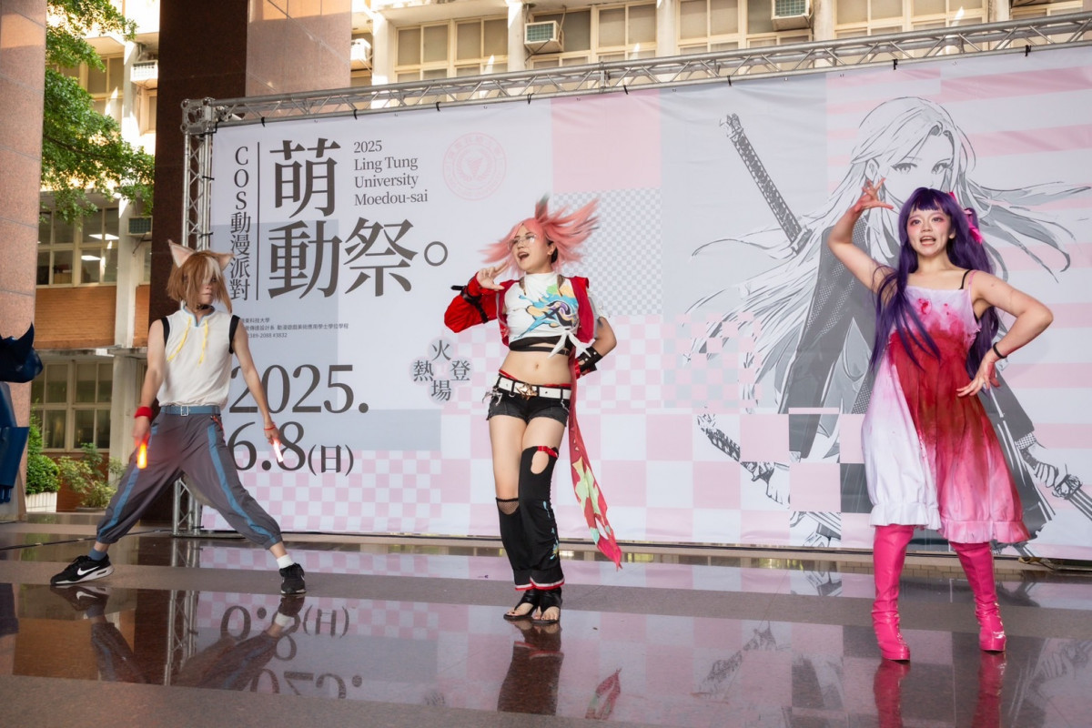 嶺東科「萌動祭」Coserㄗ現場即興表演。(圖/嶺東科技大學)