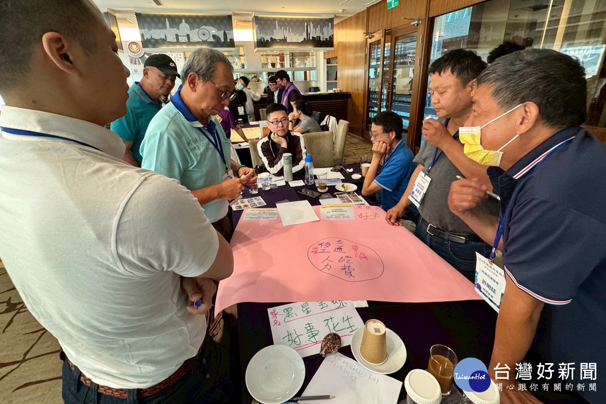 攜手推動永續觀光新願景,桃園市政府觀光旅遊局舉辦「桃園珍珠海岸特色產業輔導共識會議」。