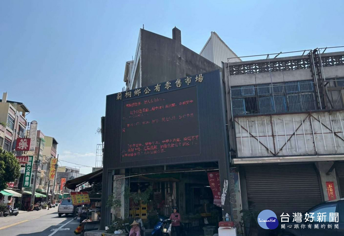 雲林縣三處市集獲「市集美學升級暨攤鋪優化計畫」/縣府提供