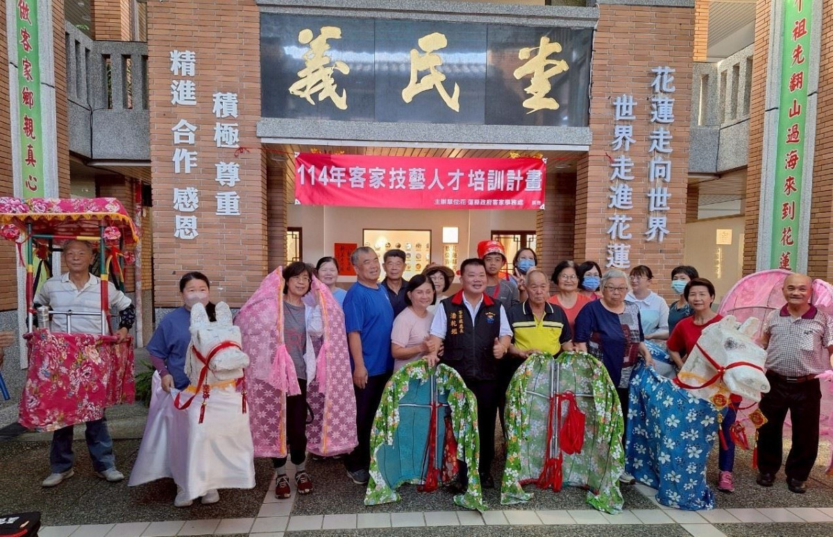 (圖/ 花蓮縣府提供)