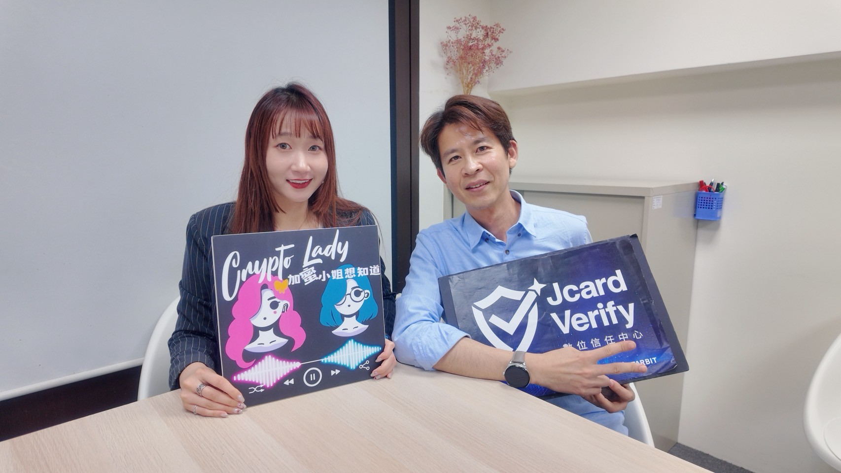 【專訪】成為詐騙守門員!STARBIT暨Jcard執行長鄧萬偉:20億筆標籤庫就是我們協助防詐的底氣