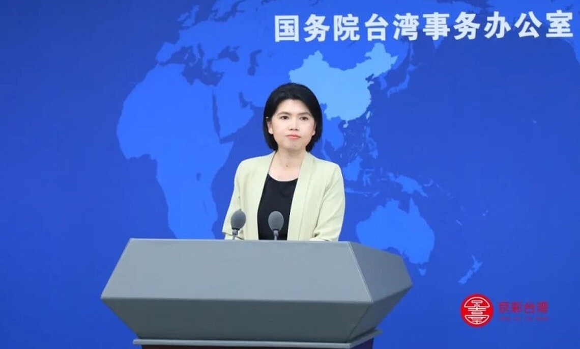 第17屆海峽論壇6月中旬登場 聚焦民間交流與融合發展