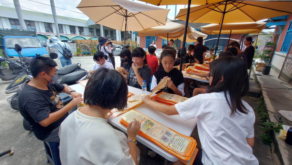 Dbec759663606ef446bc7b669ed46ab9