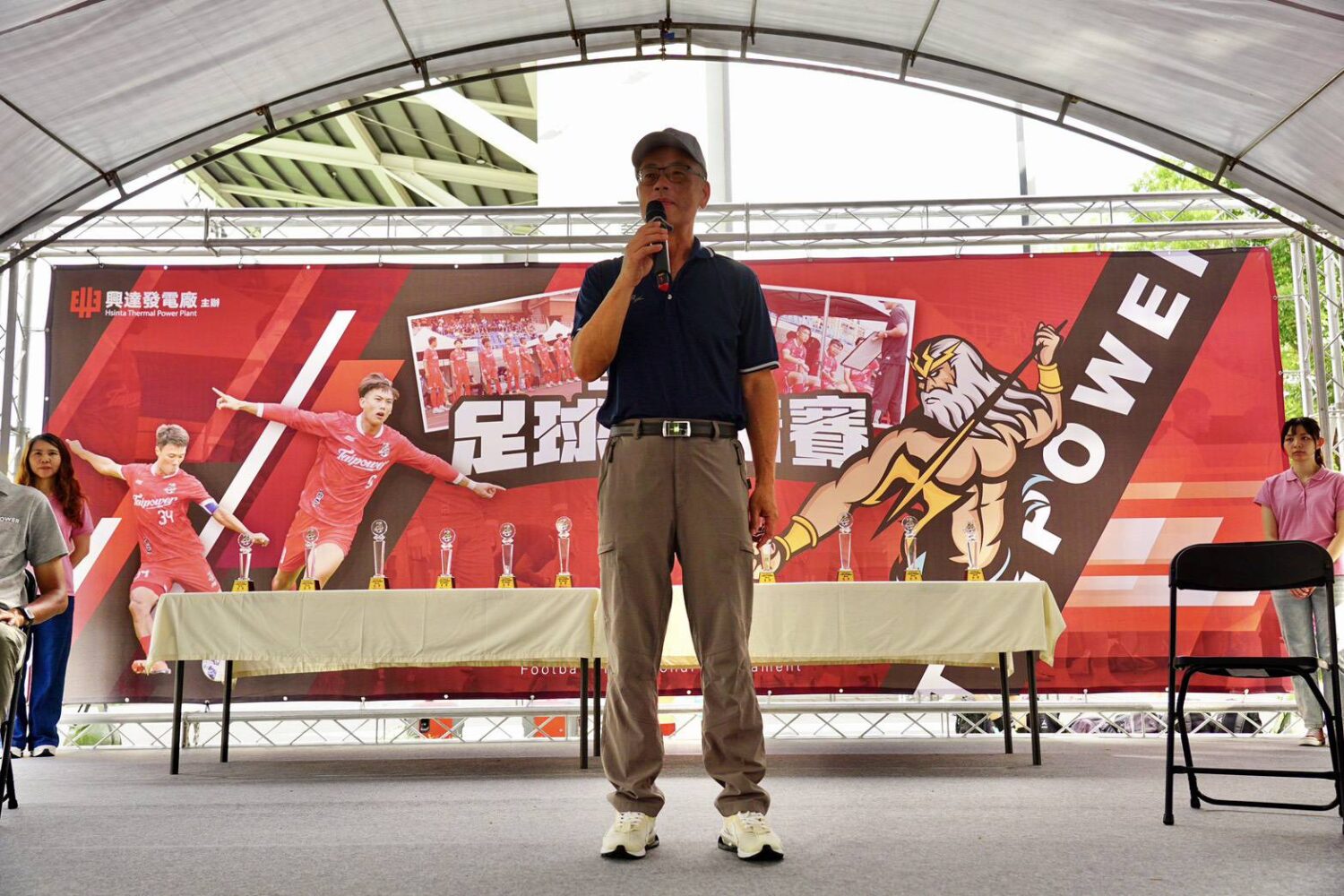 扎根綠茵擴大賽事推展足球 第七屆台電盃足球邀請賽盛況空前