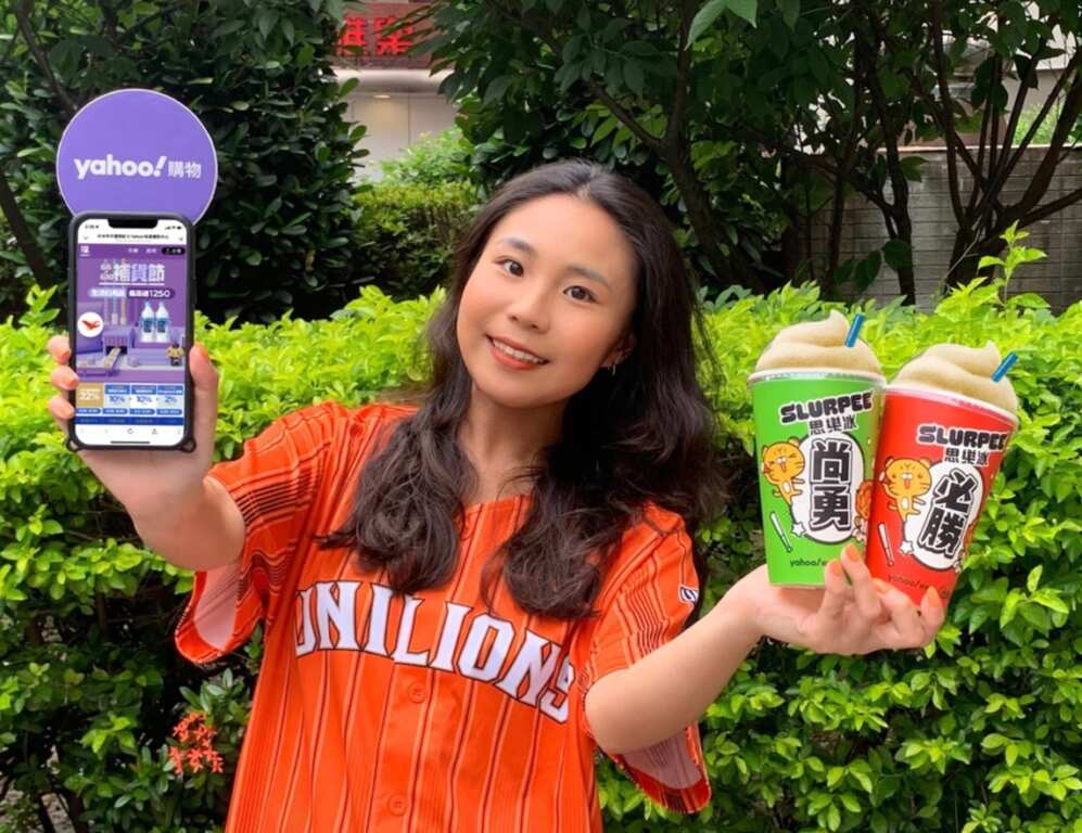 ▲Yahoo購物攜手7-ELEVEN、統一獅跨界聯名推出夏日限定冬瓜檸檬「獅樂冰」，全台2000家門市限時熱賣中！即日起掃描杯身QR Code即可參加「618涼夏應援抽抽樂」，抽萬點OPENPOINT！（Yahoo奇摩購物中心提供）