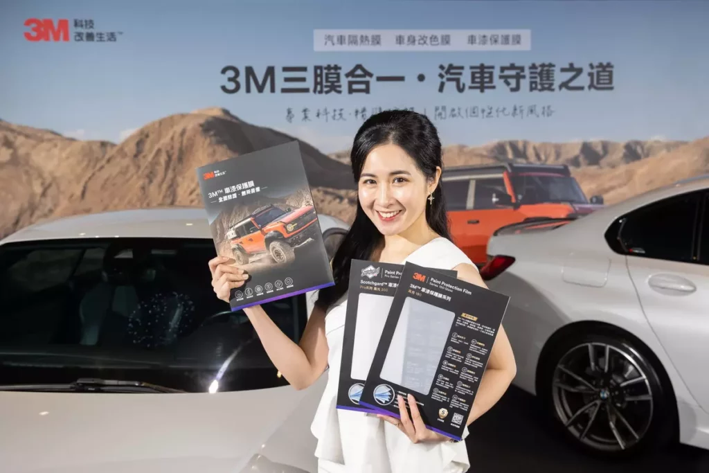 3M™ 車漆保護膜 打造隱形車漆保護防線 維持車身亮麗如新。(3M提供)