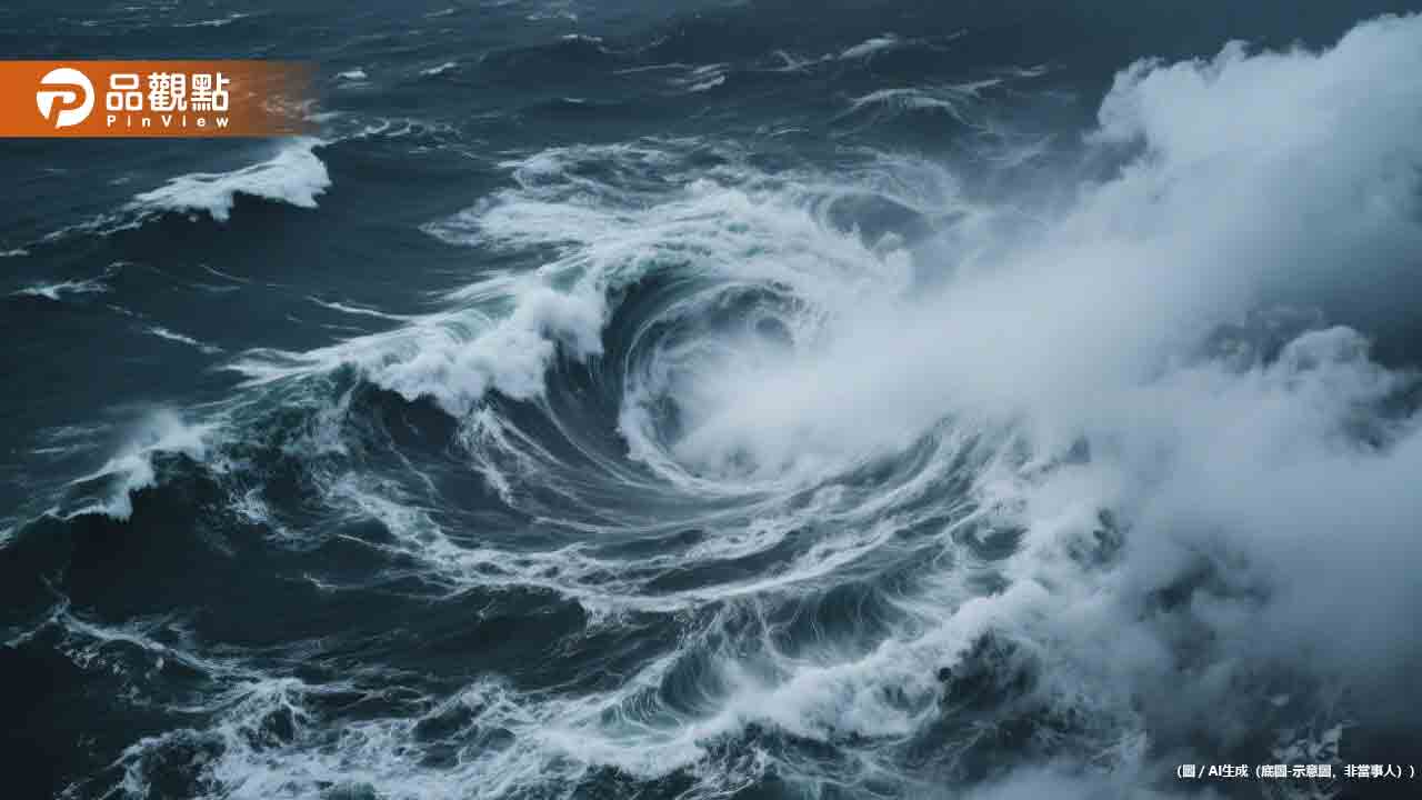 首颱蝴蝶「挾劇烈降雨」!最新路徑出爐 雨區範圍曝
