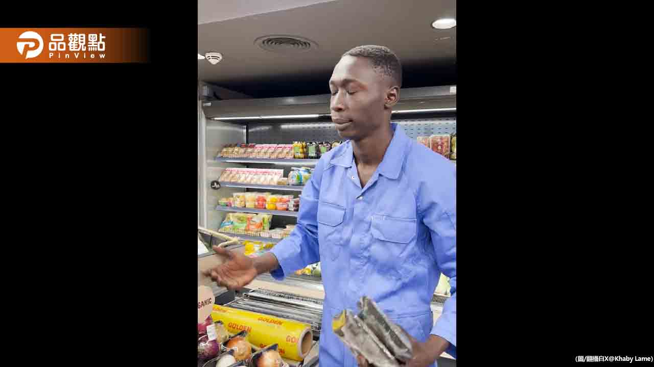 粉絲破億網紅「面癱哥」被逮捕!在美逾期居留被捕