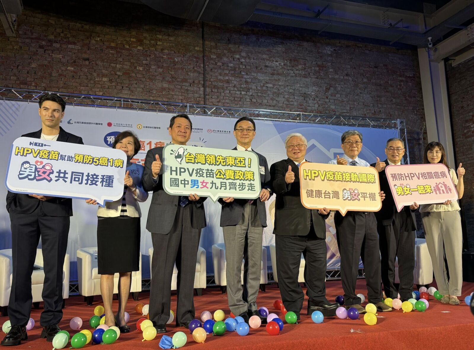 領先日韓!9月「國中男女同打HPV疫苗」 成人指引曝光2狀況也該打 240 領先日韓!9月「國中男女同打HPV疫苗」 成人指引曝光2狀況也該打 239