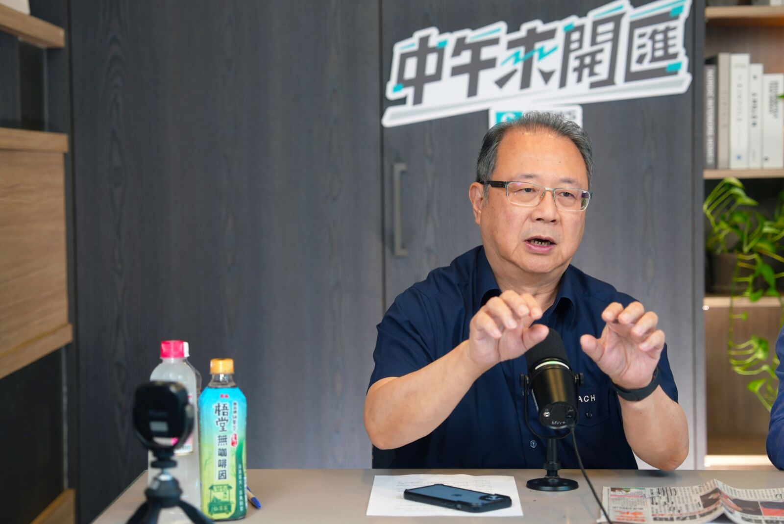 中午來開匯/指520沒談兩岸早有蛛絲馬跡 黃介正透露賴清德有這1盤算 234 中午來開匯/指520沒談兩岸早有蛛絲馬跡 黃介正透露賴清德有這1盤算 233