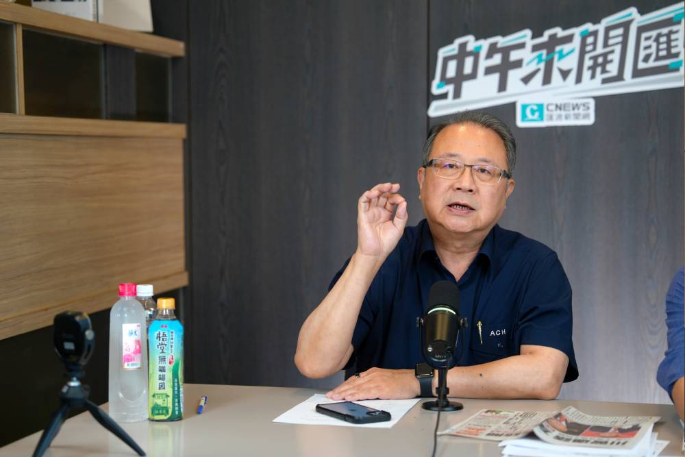 中午來開匯/中國通緝台資通電軍 黃介正:賴清德17條策略僅警覺無法阻止 238 中午來開匯/中國通緝台資通電軍 黃介正:賴清德17條策略僅警覺無法阻止 237