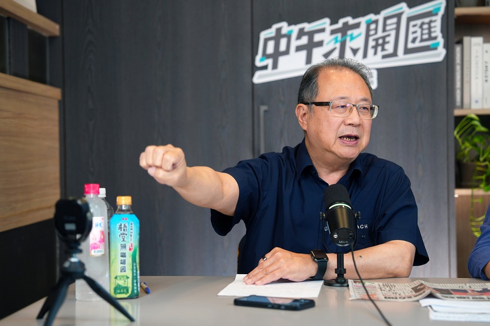 中午來開匯/爆料總統府共諜案影響廣泛 黃介正:老外都在回想何時碰過那些幕僚 238 中午來開匯/爆料總統府共諜案影響廣泛 黃介正:老外都在回想何時碰過那些幕僚 237