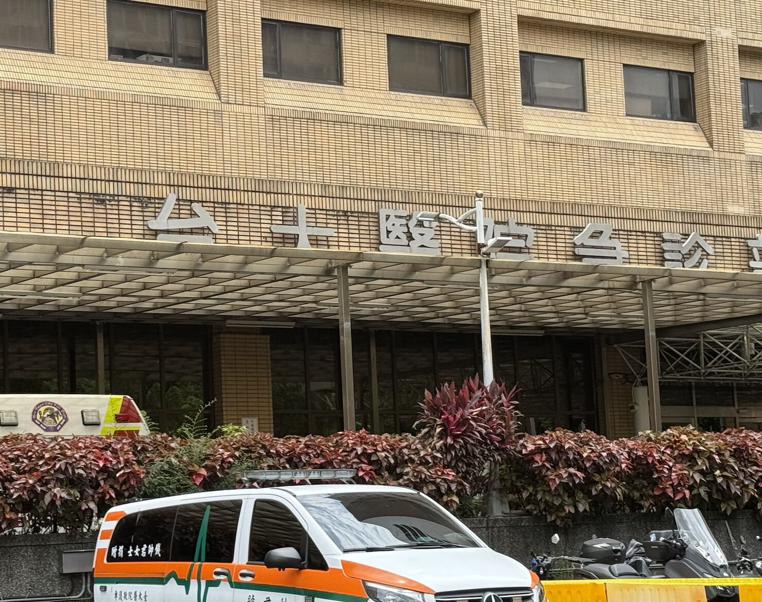 中風沒人救?神經內科「招51人只來38人」 中南部特別差、加錢都沒用 204 中風沒人救?神經內科「招51人只來38人」 中南部特別差、加錢都沒用 203